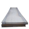 4mm mild steel sheet carbon steel plate suppliers